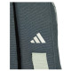 Adidas Παιδική τσάντα πλάτης Adiraptor Backpack